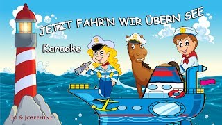 Kinderlieder CD Karaoke Jetzt fahrn wir uebern See [upl. by Shifra380]