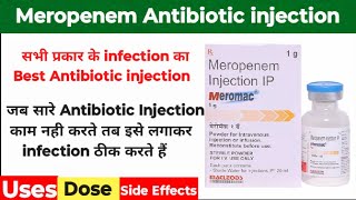 Meropenam Injection Injection Meropenam Best Antibiotic injection UsesDoseSide Effect Doctors [upl. by Llevad]