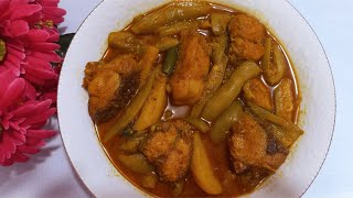 পটল দিয়ে কাতলা মাছ রান্নার সহজ রেসিপি। potol diye katla mach rannar recipe [upl. by Wilinski]