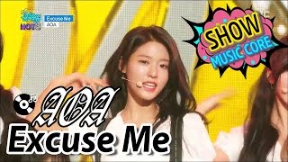 HOT AOA  Excuse Me 에이오에이  익스큐즈미 Show Music core 20170114 [upl. by Aggie]