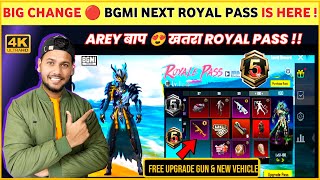 FREE UPGRADE GUN 🔴 Bgmi Next Royal Pass  Bgmi A5 Royal Pass  Bgmi New Royale Pass  A5 Royal Pass [upl. by Chadwick715]