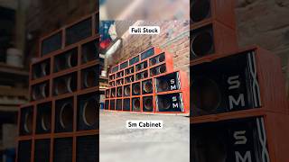 Full Stock 🔥 Sm Cabinet ✨ minisoundbhorpune djsoundsystemsetup djomminisetup soundequipment [upl. by Dnyletak]