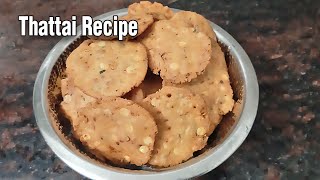 Thattu Vadai Recipe in Tamil  How to make Crispy Thattai Evening Snacks  Diwali Special Cookrazy [upl. by Tnattirb173]