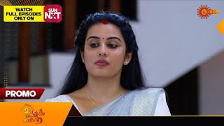 Mangalyam Thanthunanena  Promo  11 Nov 2024  Surya TV Serial [upl. by Linnet]