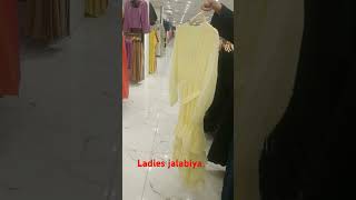 Ladies jalabiya [upl. by Inkster]