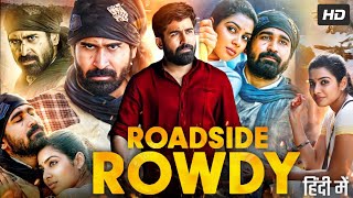 Roadside Rowdy Pichaikkaran 2016 Full Movie In Hindi  Vijay Antony Satna Titus  Review amp Facts [upl. by Hareenum]