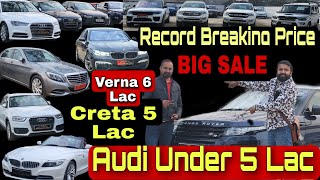 Audi Under 5 Lac😲 Most Cheap amp Affordable Used Cars  Big Car Sale Secondhand Luxury Cars in Delhi [upl. by Araec34]