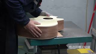 Record of the guitar production process in a guitar factory [upl. by Nahttam469]