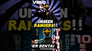 Unseen Power Rangers supersentaiseries powerrangers redranger shorts gokaiger powerrangerspd [upl. by Eilhsa953]