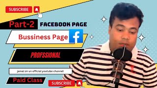 Facebook business page part2 Paid class [upl. by Adlesirk]