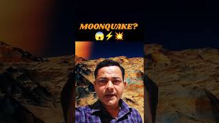 क्या है चन्द्रकम्प 💥 Fascinating facts about Moonquake 😱 Unpredictable facts astrology moon [upl. by Risan]