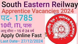 Railway Apprentice Recruitment 2024 SER Railway Apprentice Vacancy 2024  ITI Apprentice 2024 iti [upl. by Zachery]