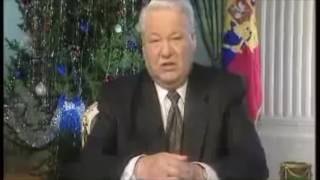 Yeltsins Resignation Speech with English Subtitles [upl. by Aleusnoc]