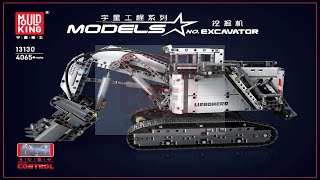 Mould King instructions  Mould King Construction  13130  RC Liebherr Terex RH400 Mining Excavator [upl. by Comras142]