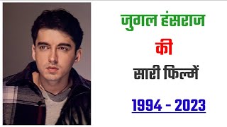 Jugal Hansraj all movie list 1994  2023  movie list  hit or flop  Jugal Hansraj ki sari filmen [upl. by Defant]