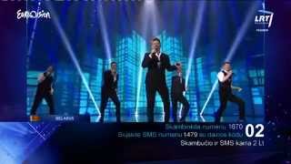 Eurovision 2014 Recap Of 26 Songs Final [upl. by Niles]