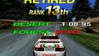 Sega Rally Championship Game Over Screen [upl. by Henni]