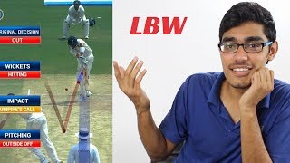 LBW आउट होने का अजीबोगरीब तरीका  Leg Before wicket Explained  SportShala [upl. by Dari142]