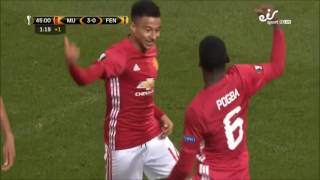 Lingard And Pogba Crazy Goal Celebrations  DAB [upl. by Rubens]