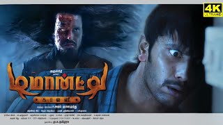 Demonte Colony Full Movie In Tamil  Arulnithi  RameshThilak  AbishekJosephGeorge  Facts amp Review [upl. by Nirb]