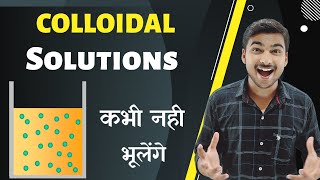 What is Colloidal Solutions  Colloidal Solution Class 9  Colloidal Solution in Hindi [upl. by Michaeline]