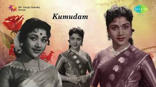 Kumudham  Miyav Miyav Poonaikutti song [upl. by Ateuqal]