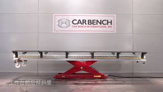 CAR BENCH  Muraena Bench features  Chinese Version [upl. by Sidonie769]