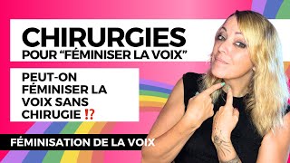 🇫🇷 PEUTON FÉMINISER LA VOIX SANS CHIRURGIE ⁉️ féminisationdelavoix [upl. by Cookie]