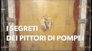 I segreti dei pittori di Pompei la grande mostra al Museo archeologico di Bologna [upl. by Tnairb]