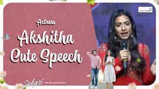 Actress Akshitha Cute Speech  Sehari​ Pre Release Event  Shreyas Media [upl. by Nnahoj343]