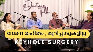 ശരിയായ രീതിയിൽ എങ്ങനെ തടി കുറക്കാം  കീറ്റോ ഡയറ്റ് ചെയ്യാമോ  Dr R Padmakumar  Arogyam PODCAST [upl. by Anircam369]