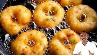 இன்னைக்கு கிளைமாக்ஸ் வேற மாதிரி இருக்கும்😜🔥Ulunthu vadai receipe in tamil  methu vadai tea kadai [upl. by Ellswerth]