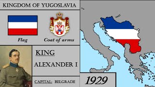 Yugoslavia History 19182006 Every Year Историје Југославије [upl. by Eimrej]