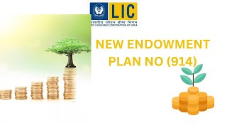 Lic New Endowment Plan Premium Calculator Best Endowment Plan For Child [upl. by Nerrad609]