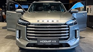 2024 Exeed VX  Flagship premium SUV [upl. by Hoon]