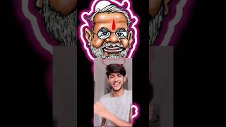 Taj Mahal Or Lal Kila Chahiye Dahej Mairost funny shorts shortvideo rostshort Rosting [upl. by Laucsap647]