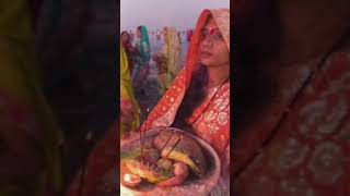 Ugg ho suraj dev viralshort bhakti song trending youtubeshorts bhakigana2024 love chhathpuja [upl. by Grange20]