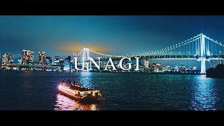 ELCITY  Unagi Official Music Video [upl. by Thayer150]