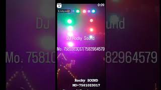 bhojpuri song Dj Rocky sound 😈💫🔥📢✌️🙏 dj [upl. by Nisbet]