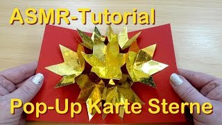 ASMRTutorial PopUp Karte mit Sternen  Oma Tana zeigt wie es geht  ohne Sprache Papiergeräusche [upl. by Henke]