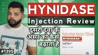 जोड़ों के दर्दआर्थराईटिस की बेस्ट दवा  Hynidase Injection Review [upl. by Simeon]