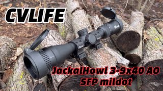 CVLIFE JackalHowl 39x40 AO scope [upl. by Archambault]