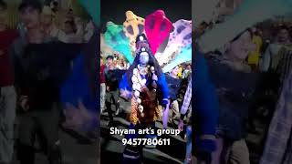 Shyam arts group [upl. by Adnirb]