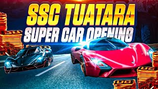 SSC TUATARA CRATE OPENING IN BGMI TRINITY DEVIL 11K UC [upl. by Thorr790]