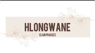 HLONGWANE CLAN PRAISES  Izithakazelo zakwaHlongwane Tinanatelo  Nomcebo The POET Swati YouTuber [upl. by Oskar]