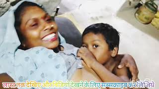 breastfeeding vlogs new breastfeeding🙏indian breastfeeding vlog [upl. by Aunson]