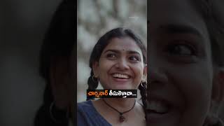 Charminar ki valudamma  Wirally  shortfilms comedy funny fun love wirally comedyfilms [upl. by Roseann336]