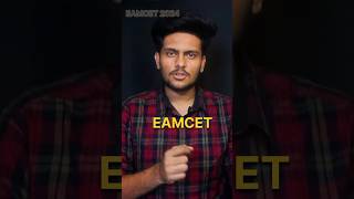 Eamcet Tips eamcet2024 motivation eamcet preparation iiit apeamcet [upl. by Uziel652]