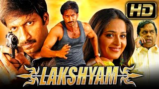 Lakshyam HD  Gopichand Blockbuster Movie l Jagapati Babu Anushka Shetty Yashpal [upl. by Goodkin]