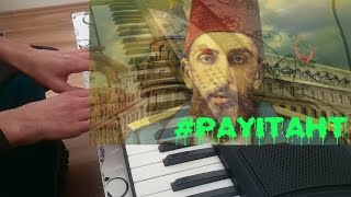 Payitaht Abdulhamid müziği piano [upl. by Naneek]